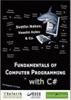 Fundamentals of Computer Programming with C# (Svetlin Nakov, et al)