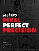 Pixel Perfect Precision (Tony Dones)